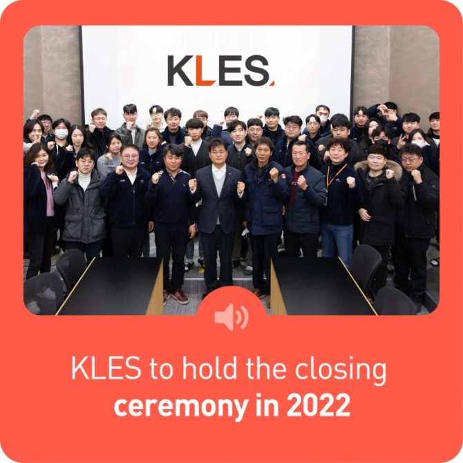 2022 Closing Ceremony
