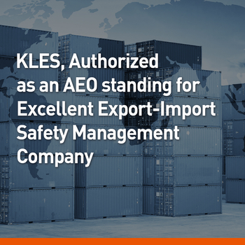 aeo